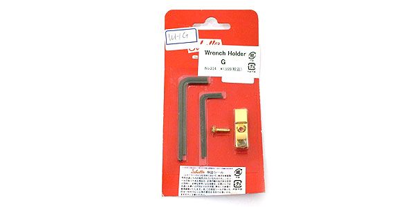 SCHALLER/WRENCH HOLDER G