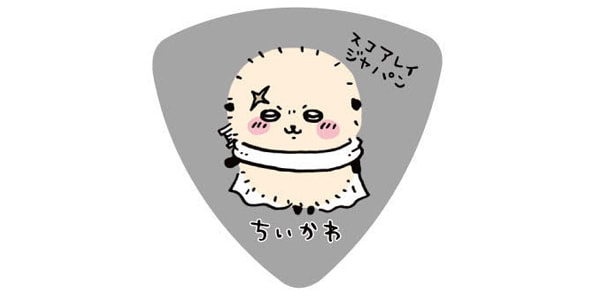 SCORELAY PICKS ( スコアレイピックス )  / ちいかわピック グレー（ラッコ）