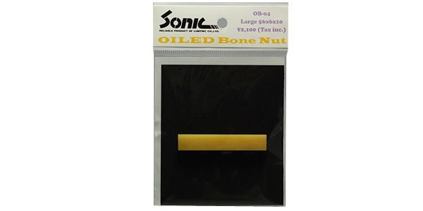 SONIC/OB-04 OILED BONE NUT LARGE SIZE