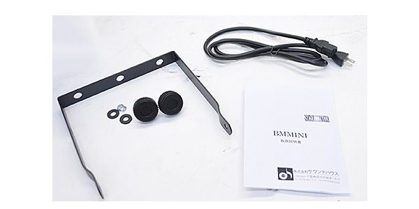 STAGE EVOLUTION / BMMINI 画像4
