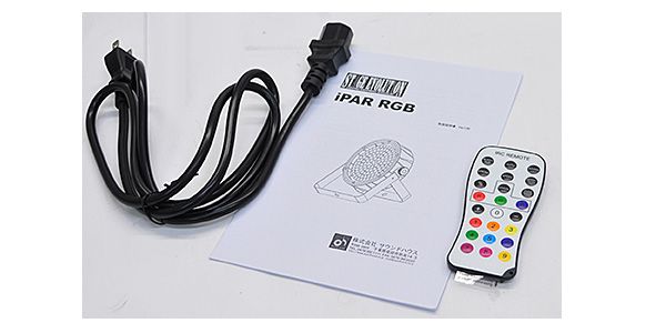 STAGE EVOLUTION ( ステージエボリューション )  / iPAR RGB 画像4