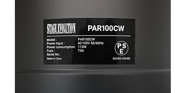 STAGE EVOLUTION / PAR100 CW画像4
