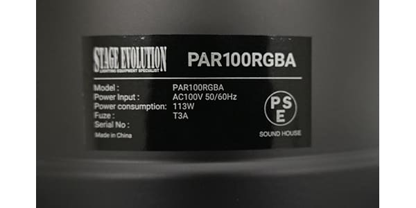 STAGE EVOLUTION / PAR100 RGBA画像4