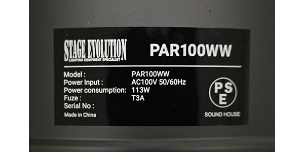 STAGE EVOLUTION / PAR100 WW画像4