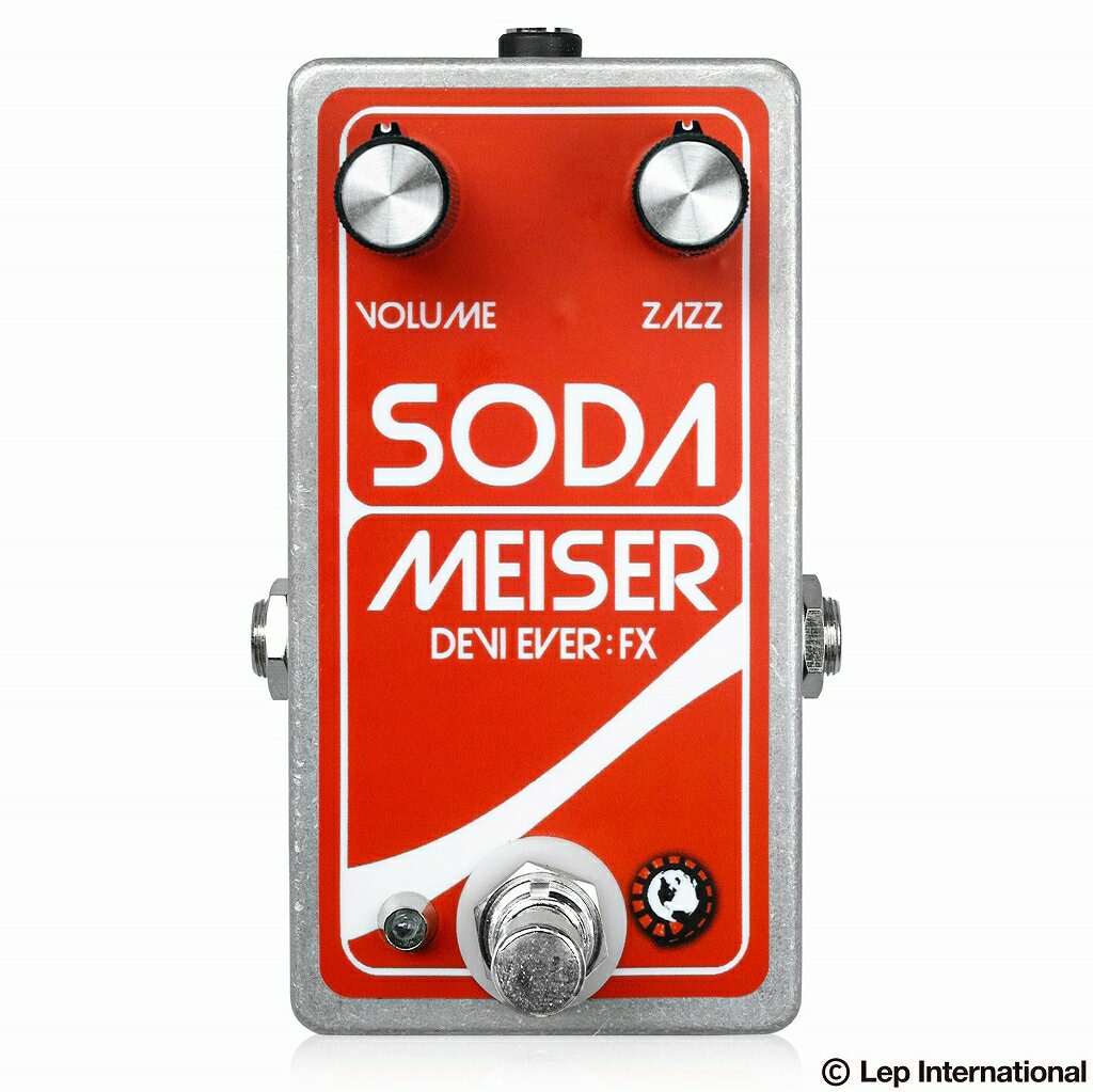 /Soda Meiser