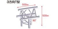 STAGE EVOLUTION TRUSS3/T37