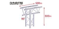 STAGE EVOLUTION TRUSS3/T38/22