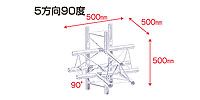 STAGE EVOLUTION TRUSS3/T51/22