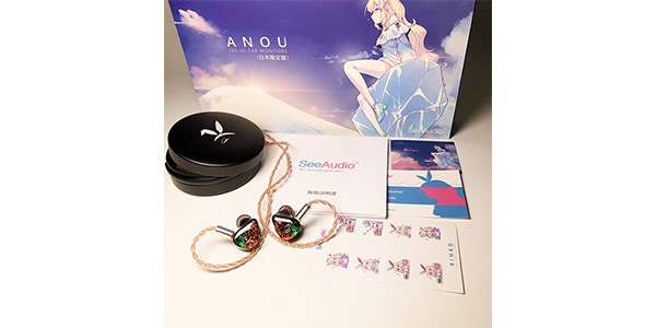 SeeAudio ( シーオーディオ )  / anou ブラック 日本限定版画像2