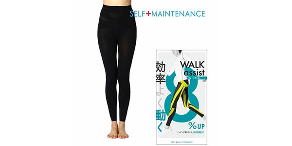 SELF+MAINTENANCE / Walk Assist Leggings 10&#39;&#39; Length Women&#39;s