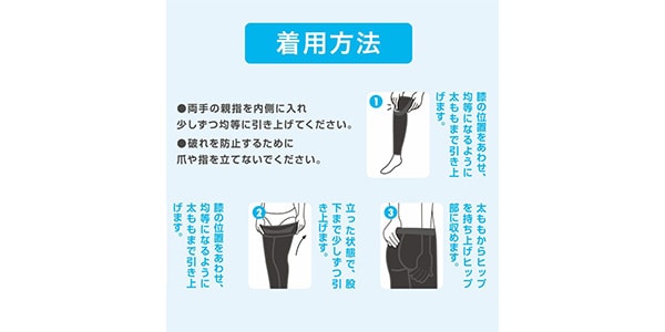 SELF+MAINTENANCE / Walk Assist Leggings 10&#39;&#39; Length Women&#39;s画像8