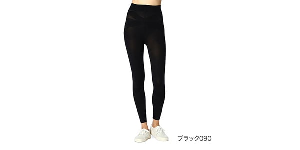 SELF+MAINTENANCE / Walk Assist Leggings 10&#39;&#39; Length Women&#39;s画像9