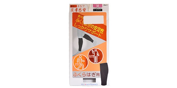 SELF+MAINTENANCE ( セルフメンテナンス )  / ふくらはぎサポーター　ブラック　M画像4
