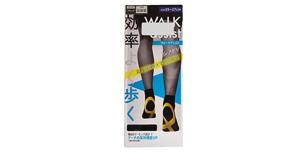 SELF+MAINTENANCE / 3346-02LBK