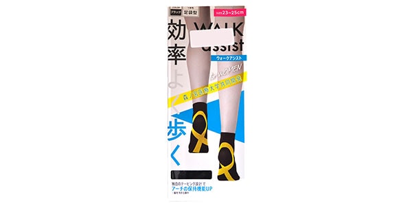 SELF+MAINTENANCE / 3346-04LBK