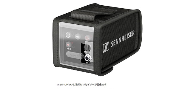 SENNHEISER ( ゼンハイザー )  / EW-DP SKP POUCH画像4
