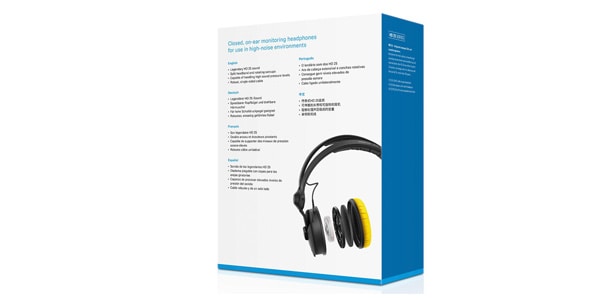 SENNHEISER / HD25 Limited Edition 密閉型モニターヘッドホン画像7