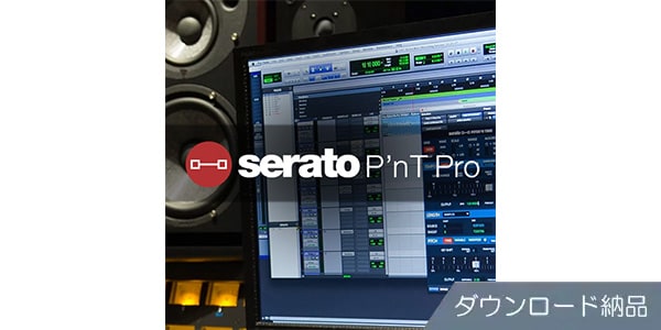 SERATO ( セラート )  / Serato Pitch'n Time Pro 3.0 ダウンロード納品