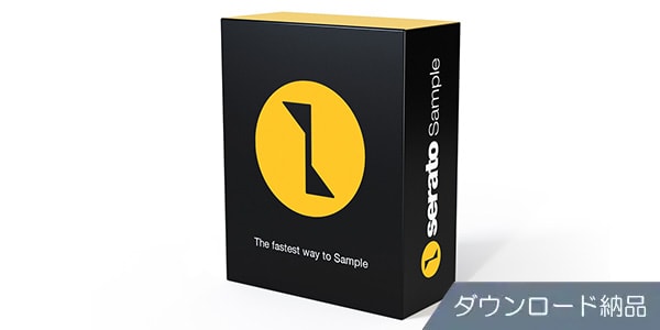 SERATO ( セラート )  / Serato SAMPLE ダウンロード納品