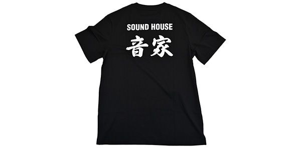SH / 音家 T-shirt, XL画像2