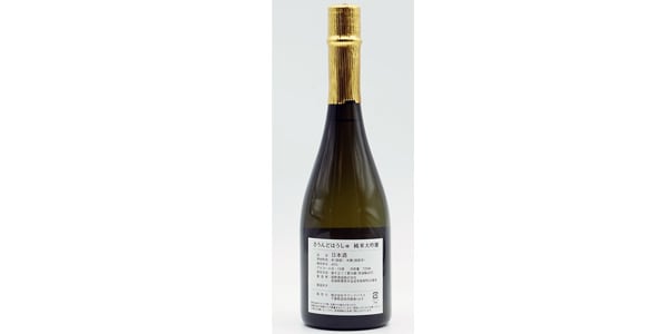 SH / SOUNDHOUSHU Junmai Daiginjo-shu画像2
