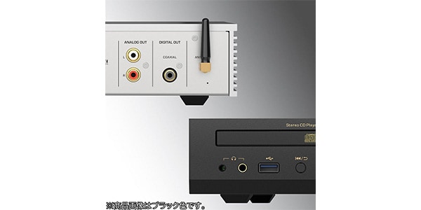 Shanling ( シャンリン )  / CD80Ⅱ Black画像11