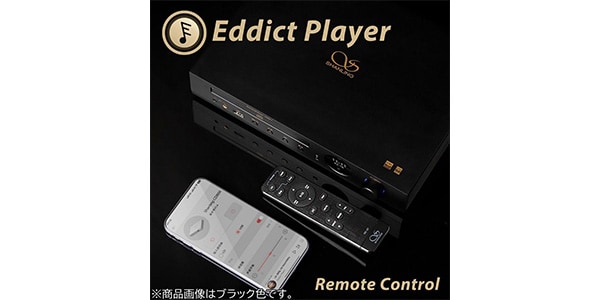 Shanling ( シャンリン )  / CD80Ⅱ Black画像14