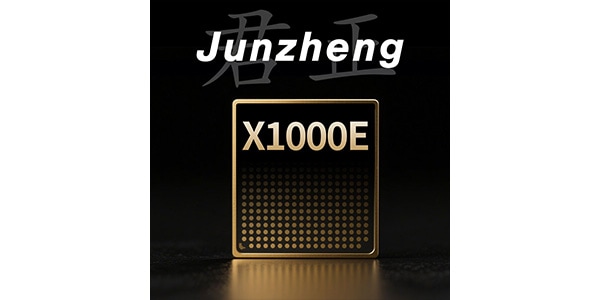 Shanling ( シャンリン )  / CD80Ⅱ Silver画像15