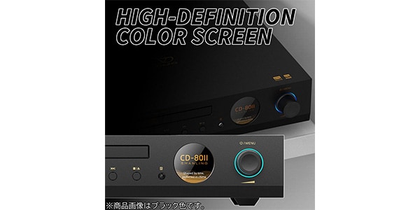Shanling ( シャンリン )  / CD80Ⅱ Silver画像5