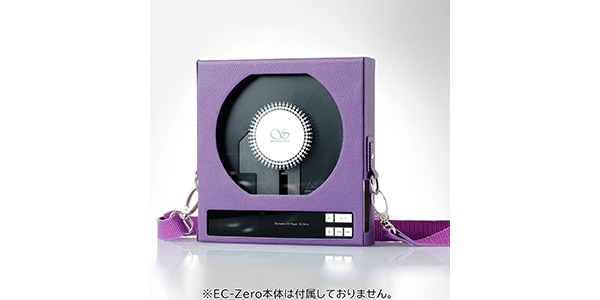 Shanling ( シャンリン )  / ショルダーキャリングPUレザーケース Purple画像3
