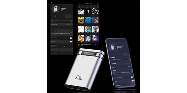 Shanling / H2-SV画像13