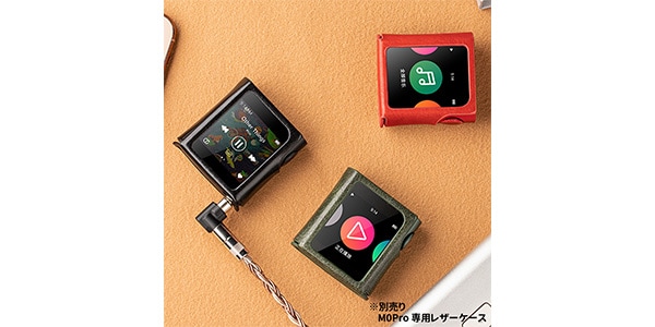 Shanling ( シャンリン ) M0Pro Green 送料無料 | サウンドハウス