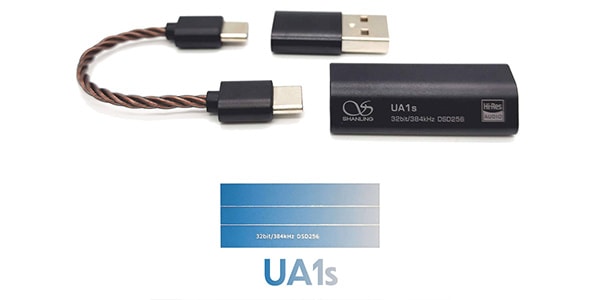 Shanling / UA1S35MMGR画像4