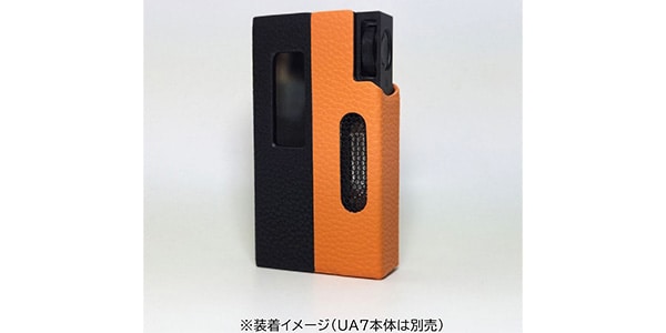 Shanling ( シャンリン )  / UA7専用 PUレザーケース Black-Orange画像2