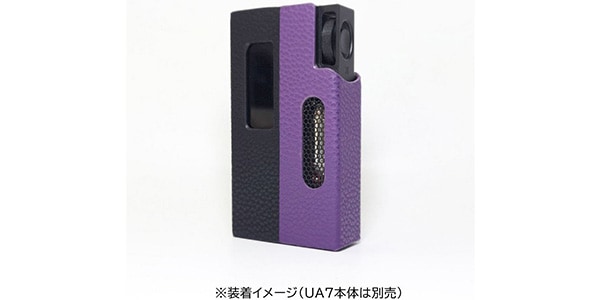 Shanling ( シャンリン )  / UA7専用 PUレザーケース Black-Purple画像2