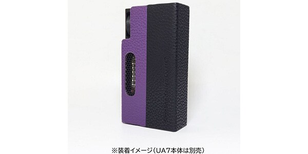 Shanling ( シャンリン )  / UA7専用 PUレザーケース Black-Purple画像3