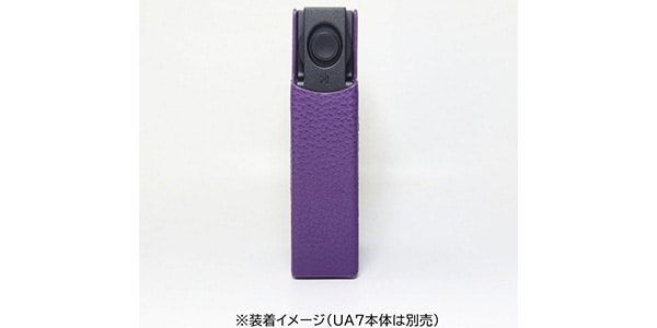 Shanling ( シャンリン )  / UA7専用 PUレザーケース Black-Purple画像6