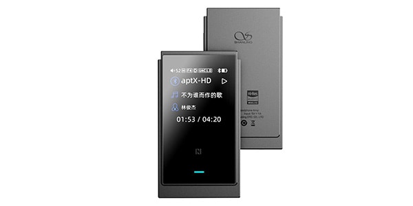 Shanling / UP6 Gray multi-function Bluetooth receiver