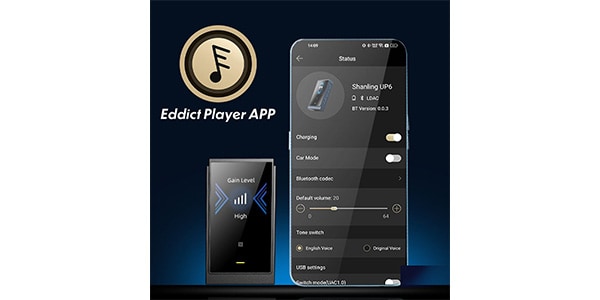 Shanling / UP6 Gray multi-function Bluetooth receiver画像12