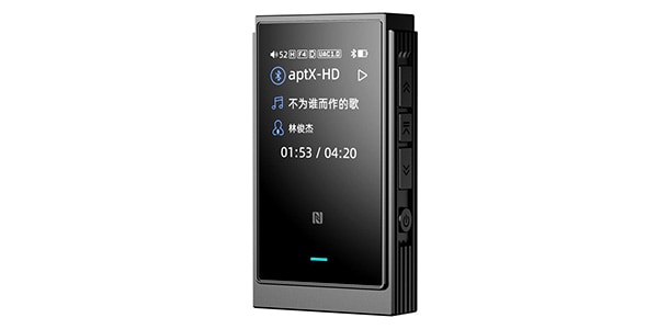 Shanling / UP6 Gray multi-function Bluetooth receiver画像2