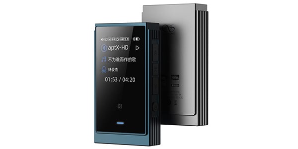 Shanling / UP6 Gray multi-function Bluetooth receiver画像3