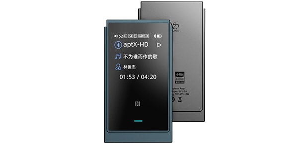 Shanling / UP6 Gray multi-function Bluetooth receiver画像4