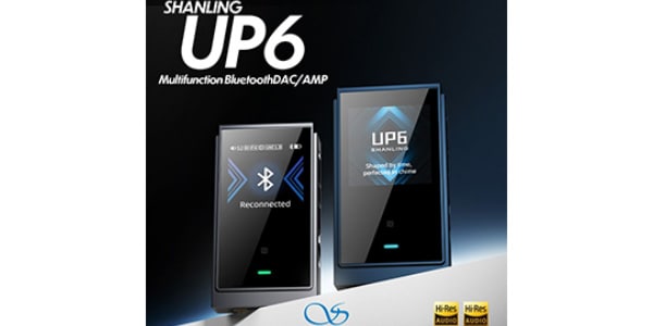 Shanling / UP6 Gray multi-function Bluetooth receiver画像5