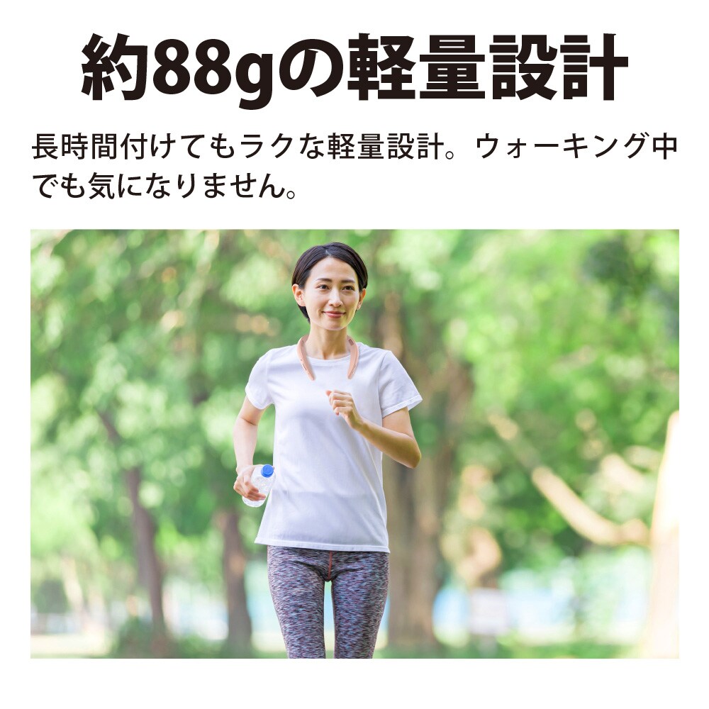 Sharp シャープ An Ss2p ピンク ウェアラブルネックスピーカー 送料無料 サウンドハウス