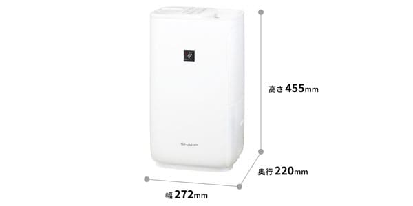 SHARP ( シャープ )  / HVR55-W 加湿器画像2