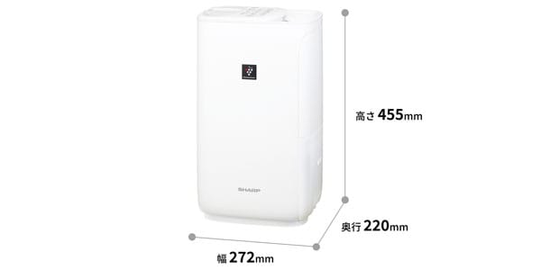 SHARP ( シャープ )  / HVR75-W 加湿器画像2