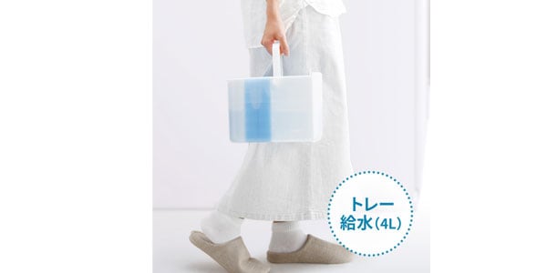 SHARP ( シャープ )  / HVR75-W 加湿器画像4
