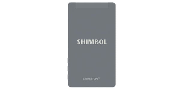 SHIMBOL / CP5 Lite Gray画像3