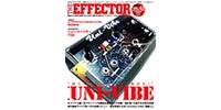 シンコーミュージック・エンタテイメント / The EFFECTOR BOOK Vol.43