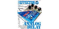 シンコーミュージック・エンタテイメント / The EFFECTOR BOOK Vol.44